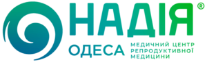 Медичний центр репродуктивної медицини "Надія Одеса"