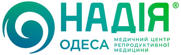 Медичний центр репродуктивної медицини "Надія Одеса"